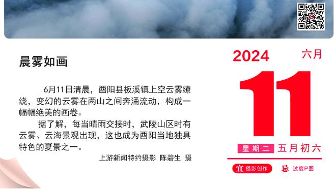 新利体育官网登录方法是什么样的截图2